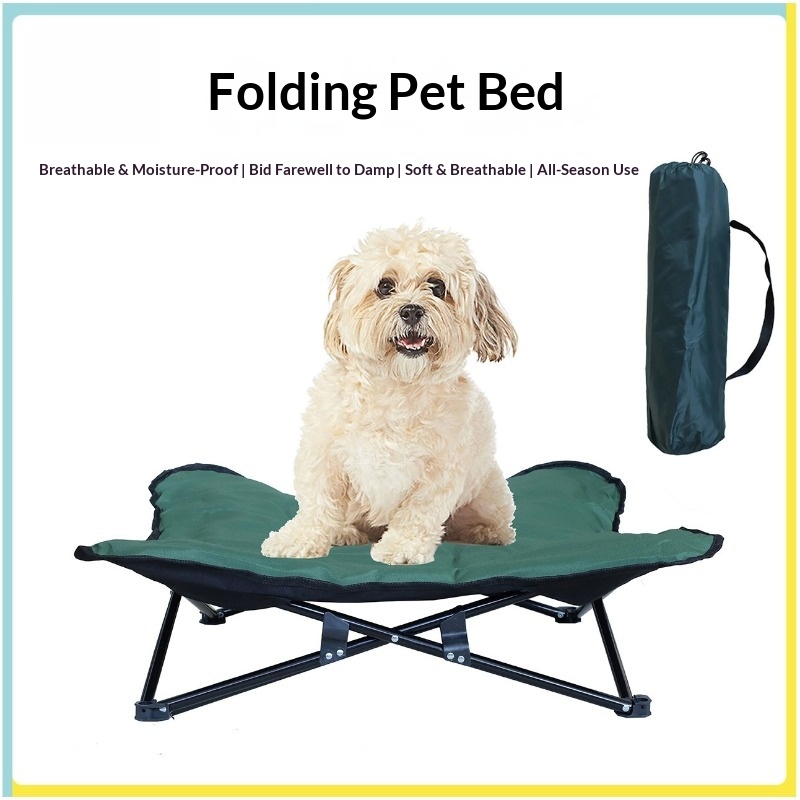 Portable Folding Pet Bed Outdo - огляд і ціна Outdoor Camping Dog Bed