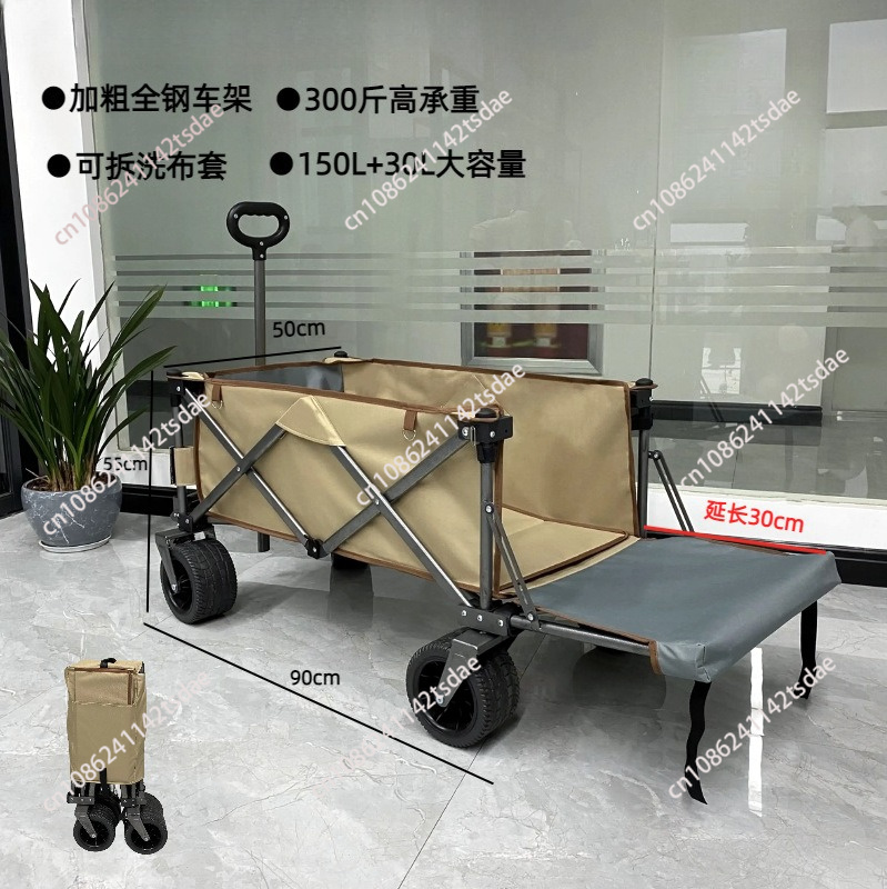 Outdoor camper trolley Camp ca - огляд і ціна Outdoor Camping Trolley