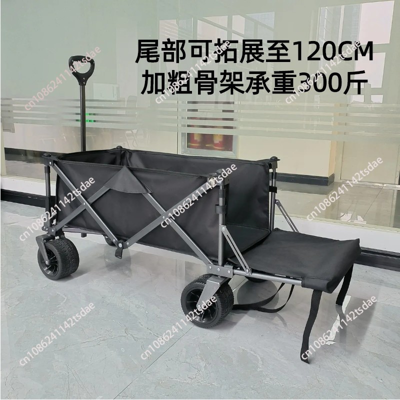 Outdoor camper trolley Camp ca - огляд і ціна Outdoor Camping Trolley